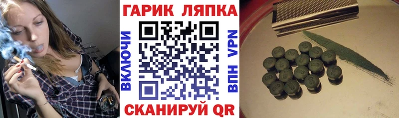 Наркошоп купить Cocaine Мефедрон Бошки Шишки Михайлов