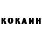 Бутират буратино Dylan Hartmann