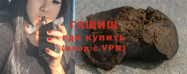 кокаин перу Магас
