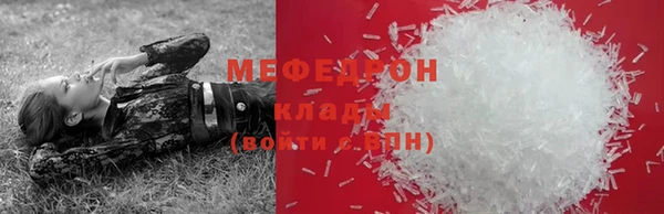 гидропоника Магадан