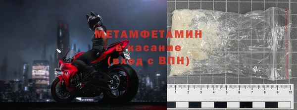 трава Майский