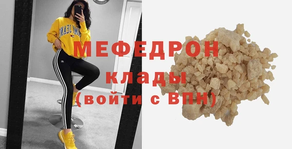 гидропоника Магадан