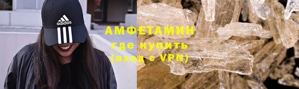 гидропоника Магадан