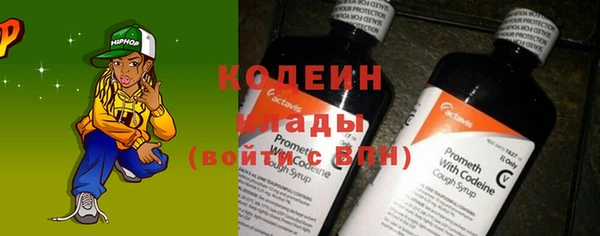 гидропоника Магадан