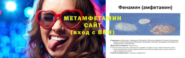 гидропоника Магадан