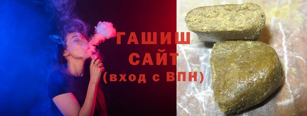 гидропоника Магадан
