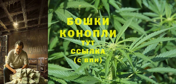 кокаин перу Магас
