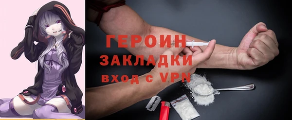 гидропоника Магадан