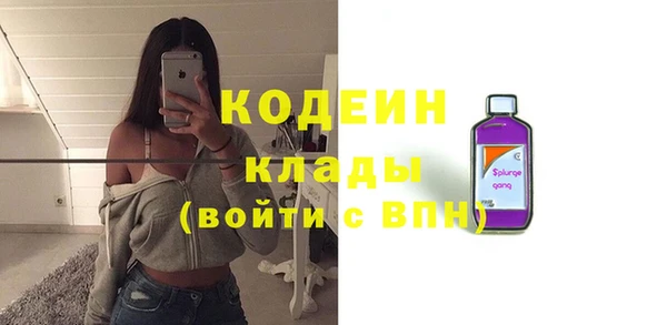 кокаин перу Магас