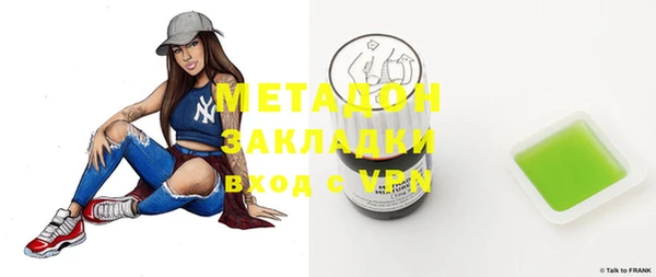 гидропоника Магадан