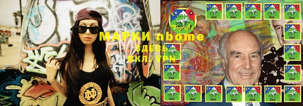 гидропоника Магадан