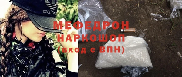 гидропоника Магадан
