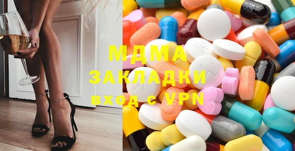 гидропоника Магадан