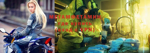 гидропоника Магадан