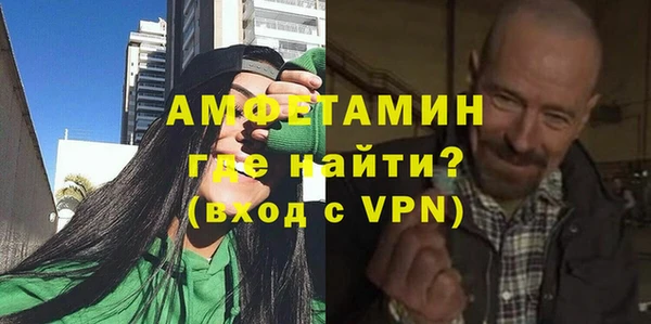 кокаин перу Магас