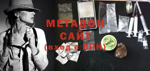 трава Майский