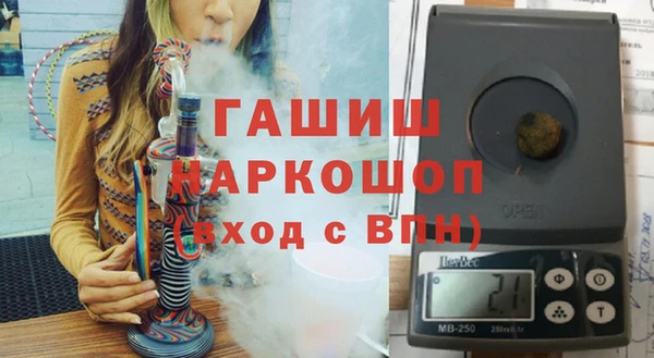 трава Майский