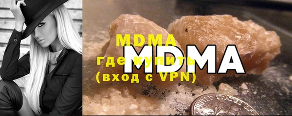 трава Майский