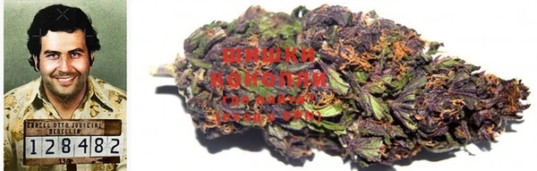 кокаин перу Магас