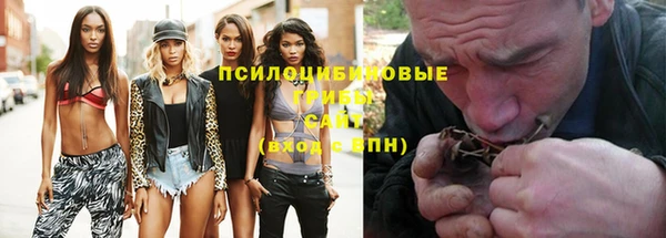 кокаин перу Магас