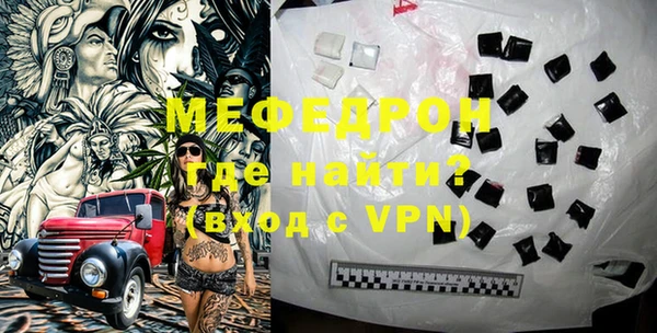 гидропоника Магадан