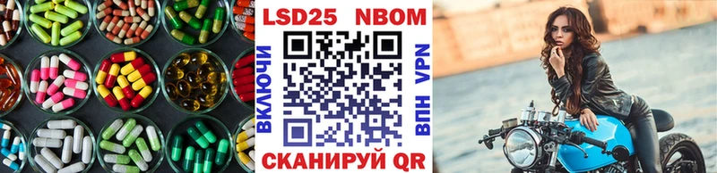 ЛСД экстази кислота Михайлов