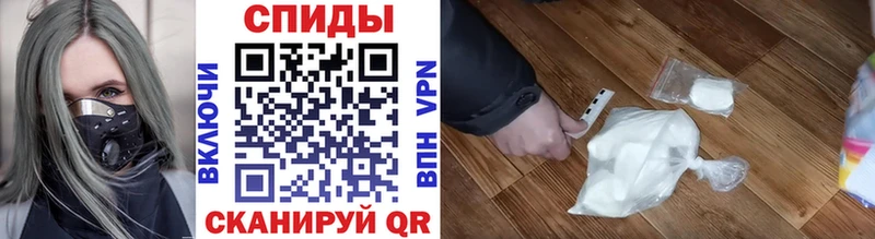 Купить где  Михайлов  МЕТАМФЕТАМИН Methamphetamine 